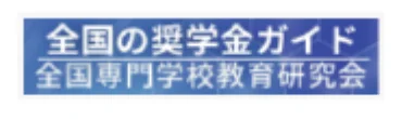 comapny icon