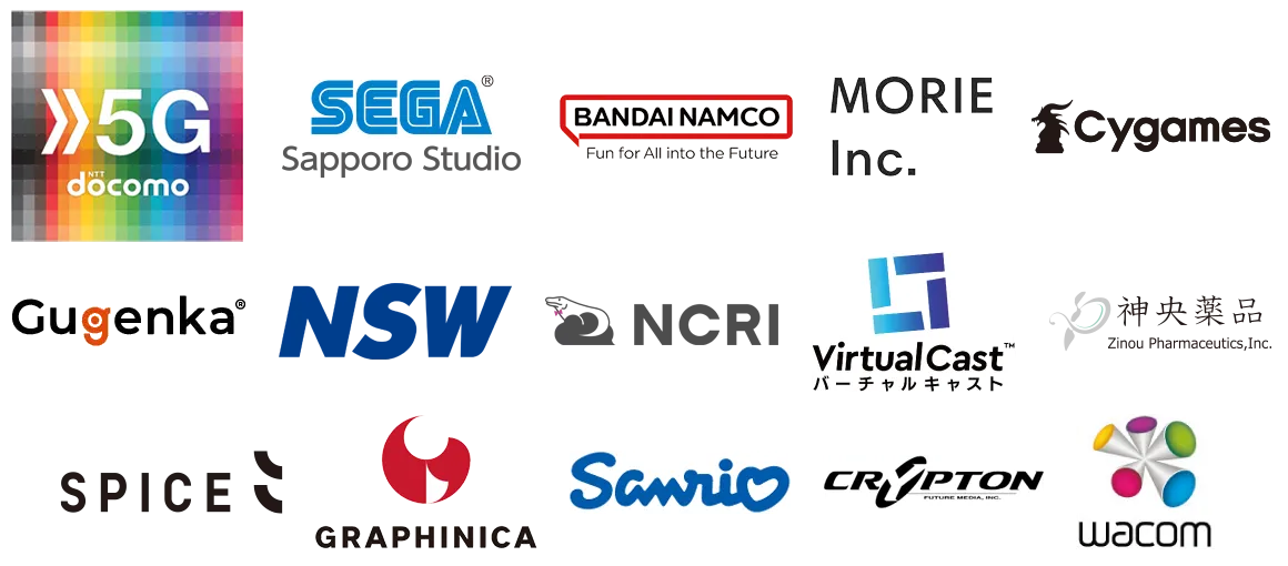 コラボしている企業のロゴ