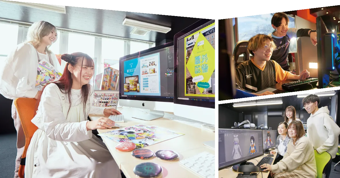 写真:企業連携