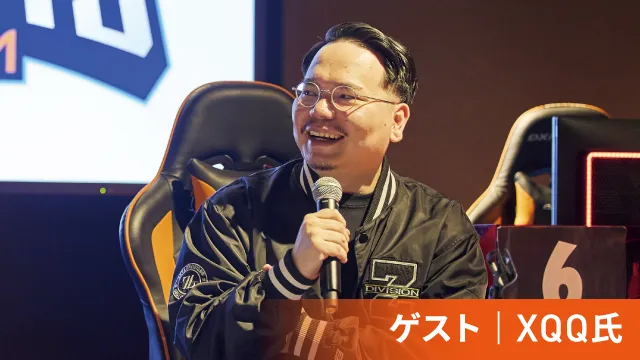 写真:FPSゲーム特別授業