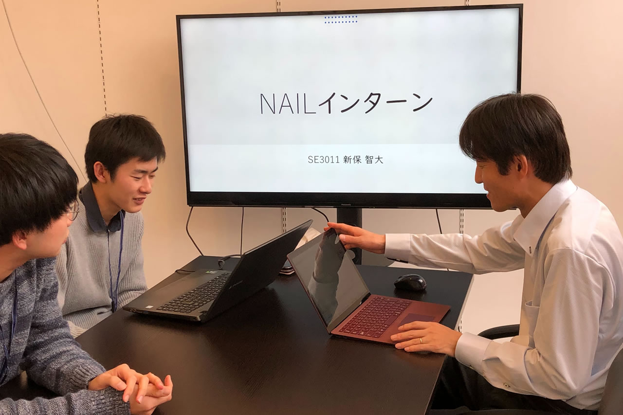 合同企業説明会