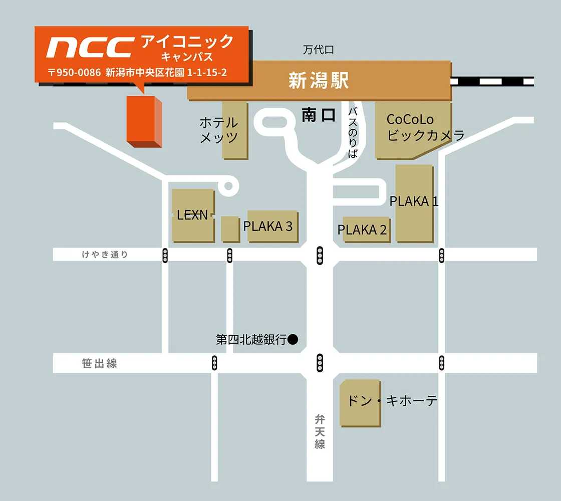 アクセスマップ