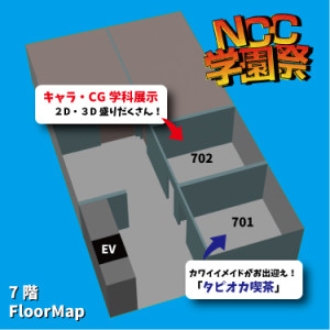 ７F-map
