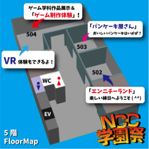 5F-map