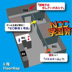 ６F-map