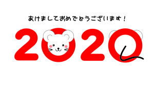 501企業採用_高橋滉登