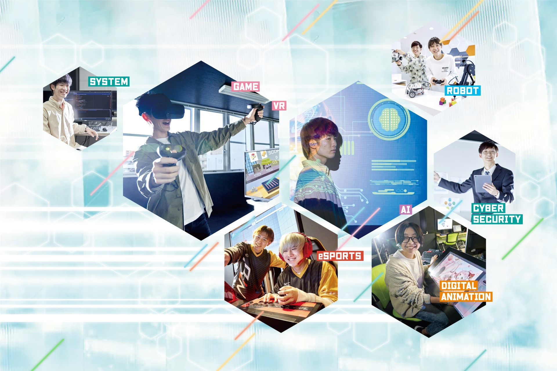 Ncc 新潟コンピュータ専門学校 Vr Ai セキュリティ ゲーム It ネットワーク Cg デジタルアニメを学ぶ新潟県の専門学校