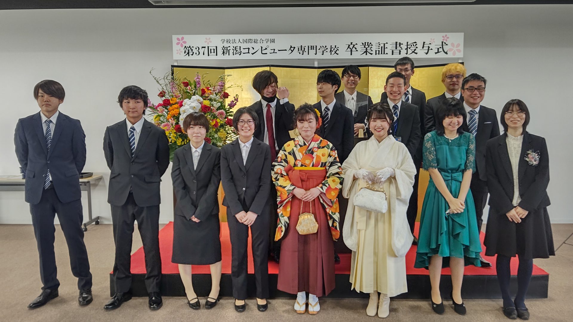 卒業式 卒業おめでとう！2021年度NCC卒業式！！│NCC 新潟コンピュータ専門