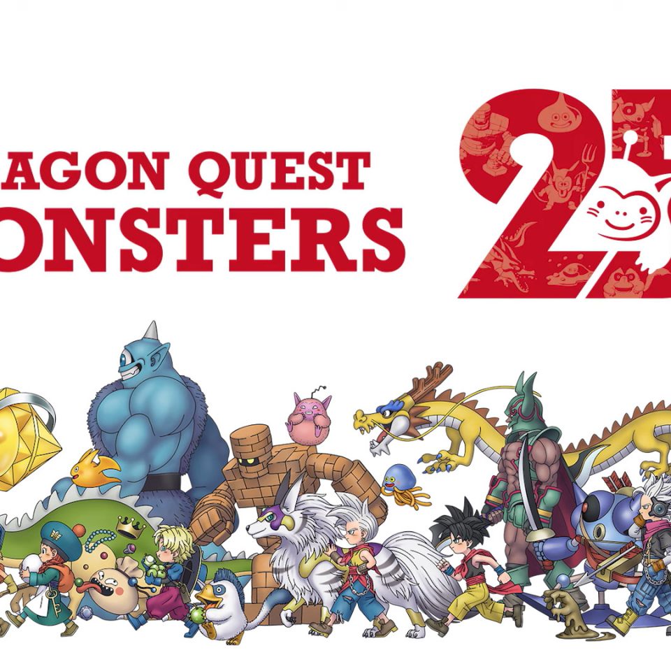 ドラゴンクエストⅤ194．賽は投げられた（名産品集め⑧） | 不惑