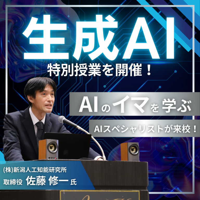 7c268eddf438e3988709f8a5650023