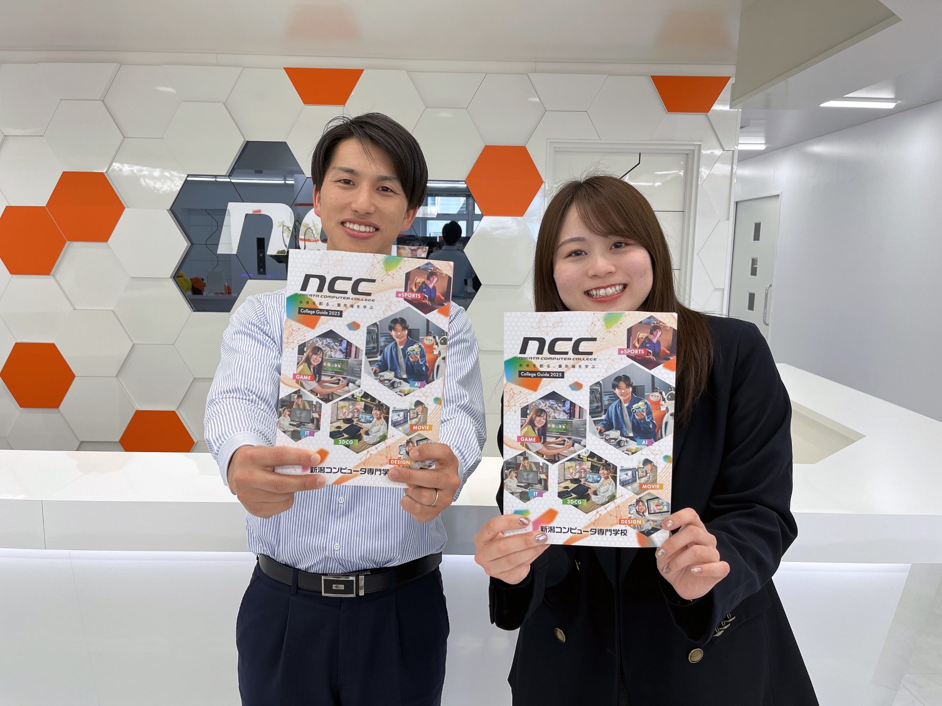 2025年度】 新パンフレット・学生作品集を紹介✨ 【資料請求を受付中