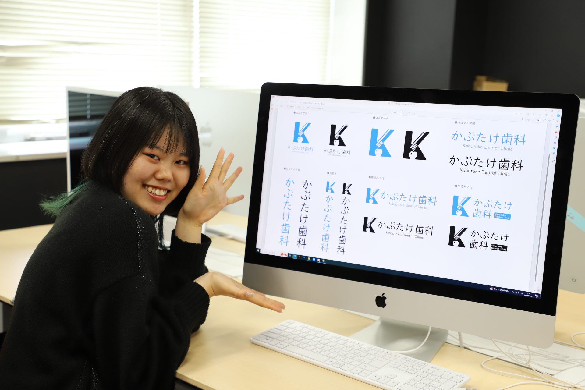 リアル3dcg ロリ インターンシップ✨】歯科のロゴデザインを制作！学生にインタビューしてみた！│NCC 新潟コンピュータ専門学校│未来を創る、最先端を学ぶ