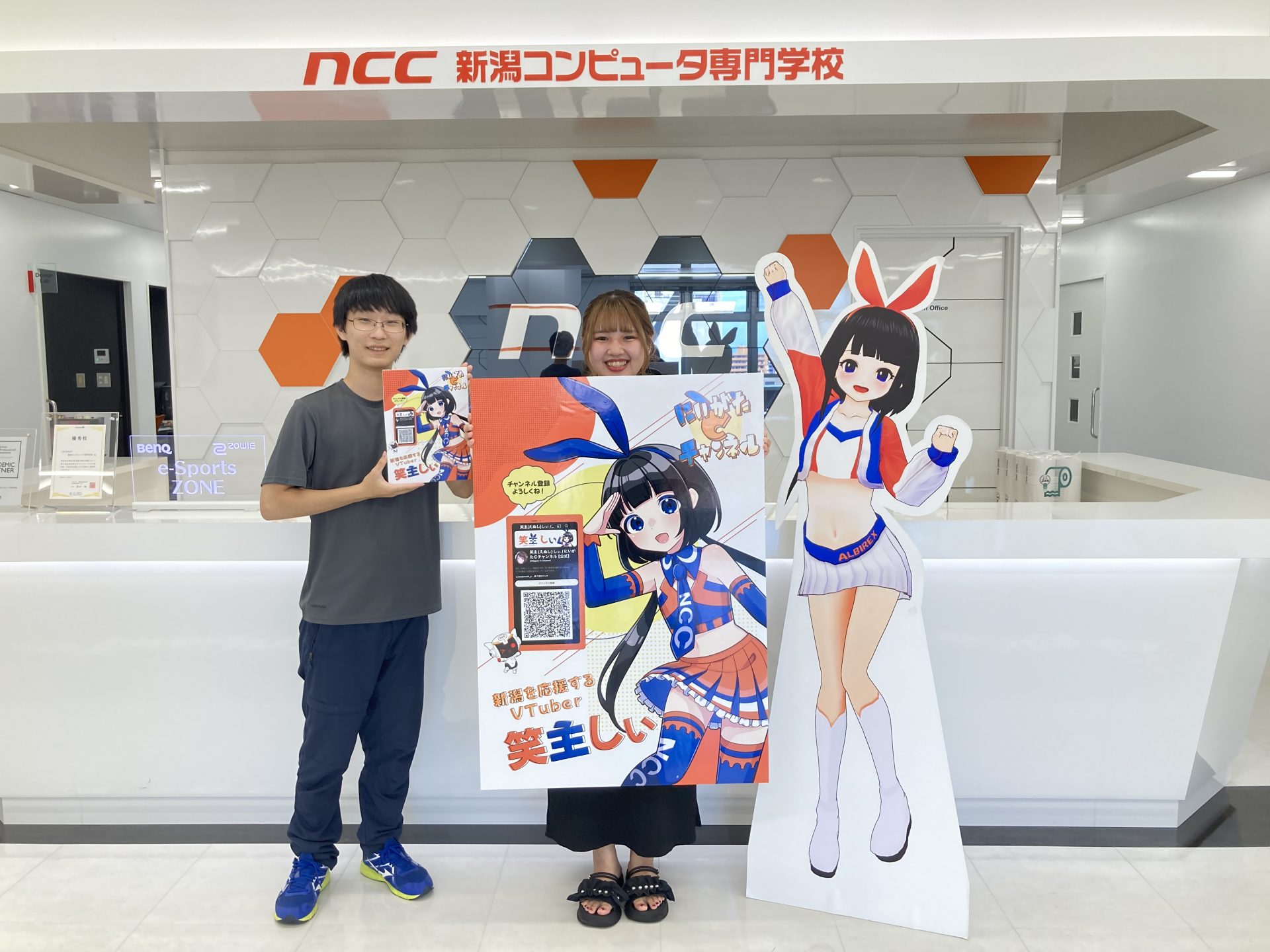 Amazon.co.jp: 新潟コンピュータ専門学校 最新オリジナルゲーム