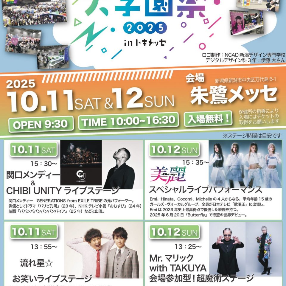 1d338c0b2b4bcfcaf4235d0864ab00