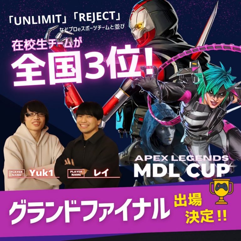 lycee ミリセント　GP予選　上位賞 Lycee ミリセント・フリード・レオンハルト SSP 大会上位賞 - メルカリ