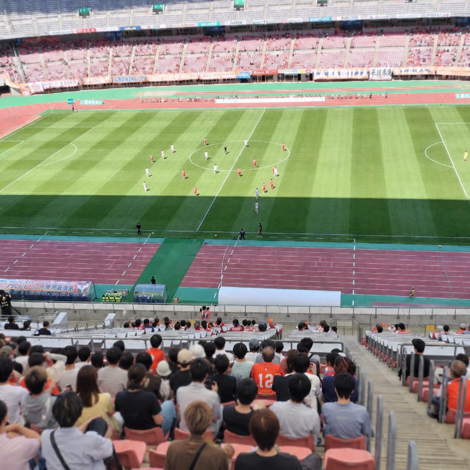 スタジアムでサッカー観戦！学校行事でアルビレックス新潟を応援しま